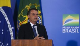 Bolsonaro revoga decreto sobre regras de posse, porte e comercialização de armas de fogo