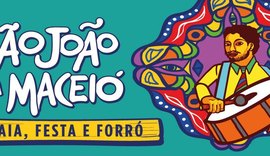 Saiba quais objetos não terão a entrada permitida no Arraial Central