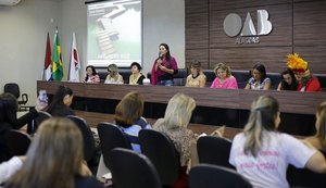 Encontro Nacional de Vereadores discute políticas públicas em Maceió