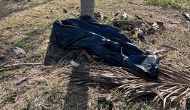 Polícia Civil identifica suspeito de matar uma pessoa e ferir outras quatro