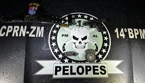 Polícia Militar localiza foragido da justiça em Jundiá