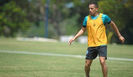 CSA confirma preço dos ingressos para estreia no sábado