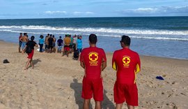 Corpo de homem que desapareceu no mar da praia de Guaxuma é encontrado