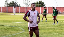 CRB vê chances de acesso caírem após fim da rodada