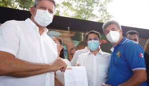 PEC 22: sindicato dos agentes de saúde solicita audiência com Arthur Lira