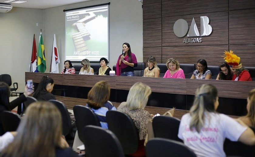 Encontro Nacional de Vereadores discute políticas públicas em Maceió