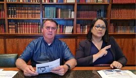 Cientistas reagem a fala de Bolsonaro sobre vacinas e aids