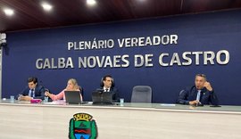 Câmara aprova reajuste linear de 4% para todos os servidores públicos municipais