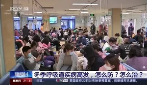 China tem hospitais lotados com casos de doenças respiratórias