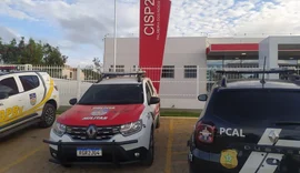 Grupo de criminosos invade obra de novo Hospital do Médio Sertão e rouba materiais de construção