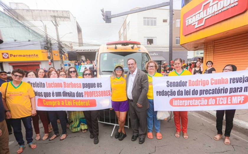 Prefeito Luciano recebe professores e defende pagamento dos precatórios