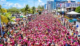 Liga Carnavalesca já tem a programação para o seu carnaval em 2023