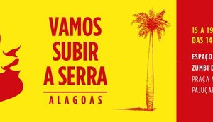 Projeto Vamos Subir a Serra tem início nesta quarta-feira (14)