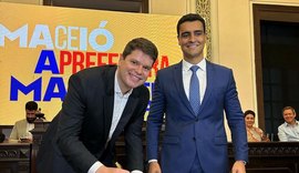 PP pode dificultar reeleição de JHC