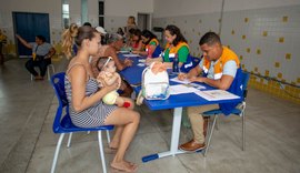 Beneficiário do auxílio-moradia que não fizer recadastro poderá ter benefício suspenso