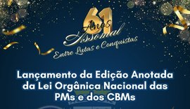 Assomal celebra 61 anos com evento voltado ao estudo da Lei Orgânica Nacional das PMs e CBMs
