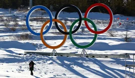 Brasil terá 17 atletas nos Jogos Olímpicos de Inverno da Juventude