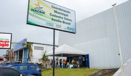 Mais de 7 mil pessoas com deficiência que recebem BPC precisam atualizar dados