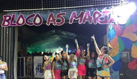 Bloco “As Marias” promete agitar Carnaval de Palmeira dos Índios no próximo sábado