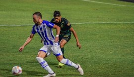 CSA é derrotado pelo América-MG e perde oportunidade de encostar no G4 da Série B