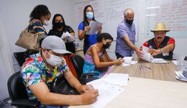 Em Rio Largo prefeito empossa novos professores oriundos do concurso público