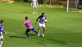 CSA consegue empate com Avaí fora de casa e fica na nona posição