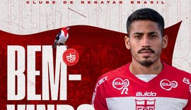 CRB anuncia contratação do lateral direito Hereda