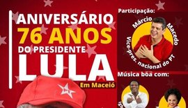 PT realiza Ato de Filiação em comemoração ao aniversário de Lula