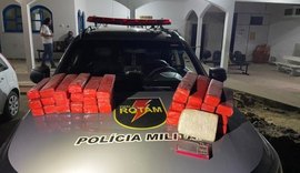 Maceió registra menor número de homicídios de toda a série histórica em junho, diz SSP