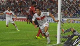 CRB vence Brasil de Pelotas e acaba com jejum de vitórias no Estádio Rei Pelé