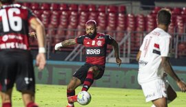 Flamengo perde para o São Paulo, mas Rogério Ceni é campeão no Morumbi