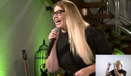 Gaga, Marília e RC: Veja agenda das lives deste fim de semana para curtir em casa