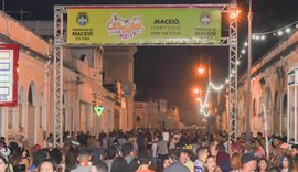 Frevo, maracatu e rock: confira a programação de Carnaval de Jaraguá