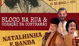 Tributo a Sérgio Sampaio promete repertório com clássicos