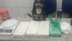 Batalhão de Polícia de Guarda apreende 4kg de cocaína