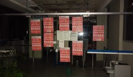 INSS de Alagoas não deve funcionar neste dia nacional de paralisação dos servidores federais