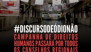 Comissão de Direitos Humanos do Conselho Federal de Psicologia lança campanha em Alagoas