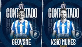 CSA anuncia contratações do meia Geovane e do atacante Kaio Nunes
