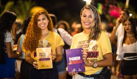 Prefeitura inclui equipes de registro de boletins de ocorrência no Verão Massayó