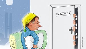 Povo paga o cartão