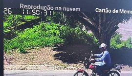 Polícia Civil divulga imagem para identificar possível suspeito de duplo homicídio em União dos Palmares