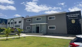 Reestruturada com recursos próprios do governo, Casa de Custódia de Arapiraca será entregue na sexta