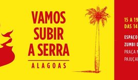 Projeto Vamos Subir a Serra tem início nesta quarta-feira (14)