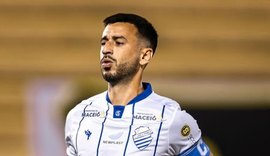 Capitão do CSA na Série C, Camacho elege título do Brasileirão 2017 o mais especial da carreira