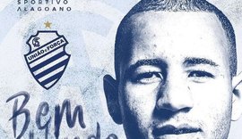 CSA anuncia a contratação do atacante Marco Túlio, de 22 anos