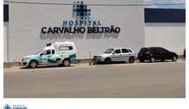 Hospital em Coruripe será campo de prática para cursos da Ufal Arapiraca