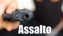 Oplit prende jovem acusado de assalto neste sábado no Poço
