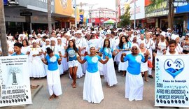 AL reduz 70% denúncias de intolerância religiosa