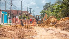 Moradores do Gama Lins veem pavimentação como uma realidade já conquistada