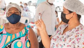 Pontos fixos de vacinação fecham nesta quinta (21) e funcionam na sexta-feira (22)